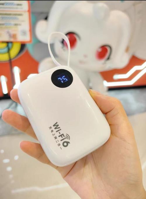 上赞随身wifi实名认证后给他人使用有