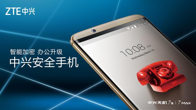 鹤7max评测