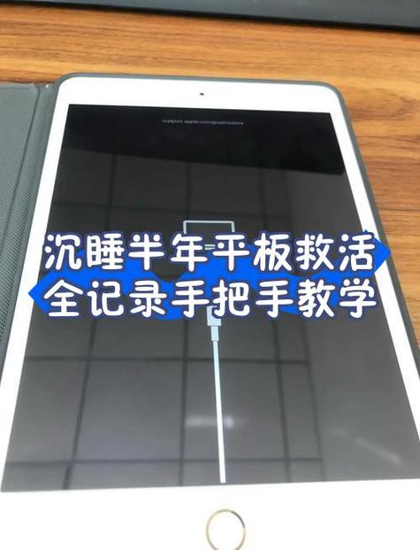 华为平板怎么取消锁屏幕密码