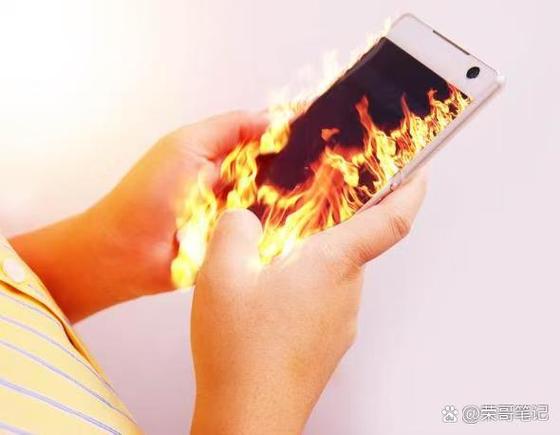 手机玩久了发烫怎么回事