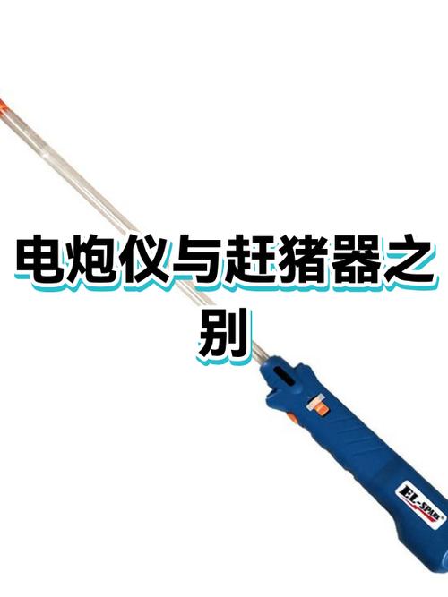 爆竹辅助手机版