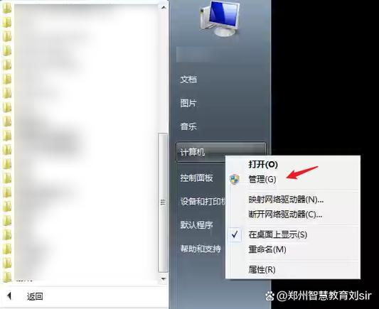 相册闪退怎么恢复无广告纯净版图标