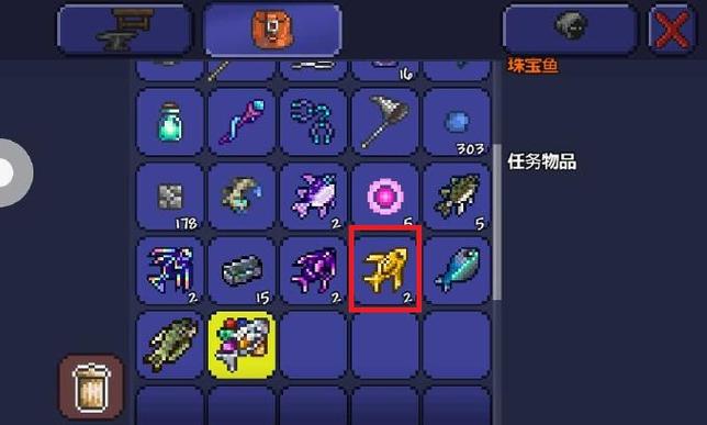 泰拉瑞亚鱼有什么用