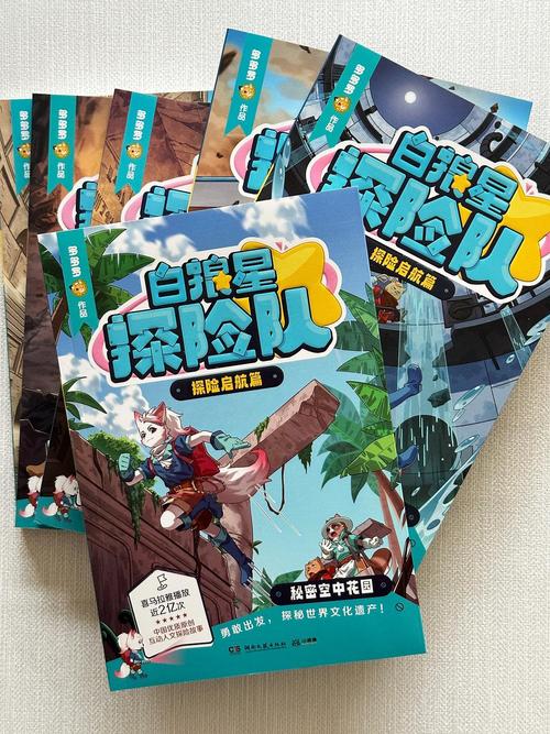 绝地求生不知道人在哪
