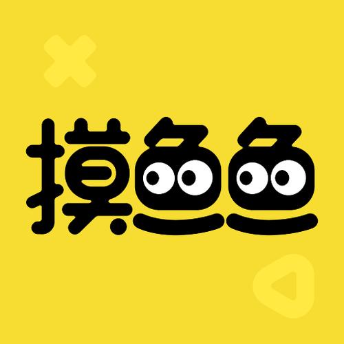 摸摸鱼的安装下载官方