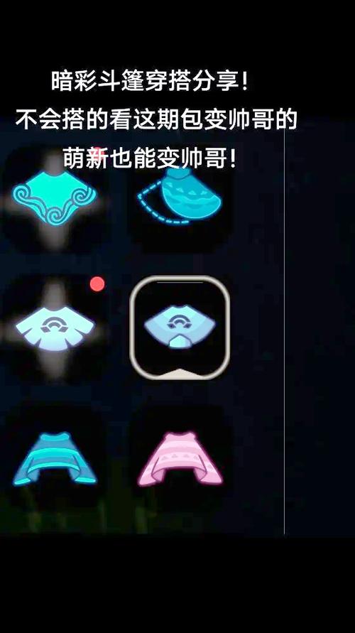 光遇一开始的大门怎么进去