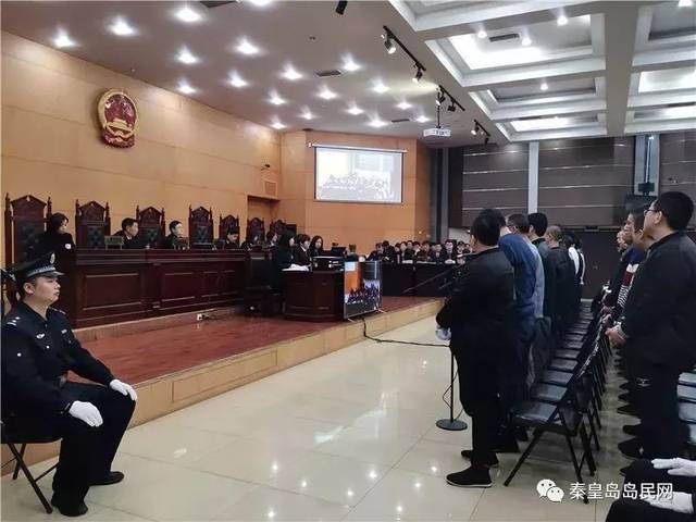 秦皇岛市昌黎县魏会顺