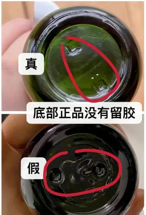 海蓝之谜在中国生产吗专区