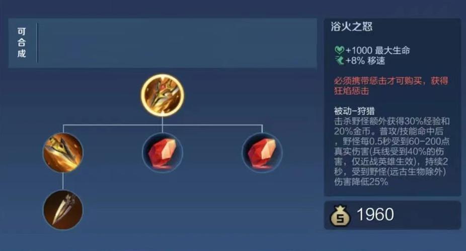 王者检测第三方怎么解决