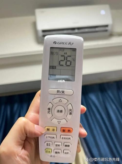 空调开16度和开26度耗电一样吗