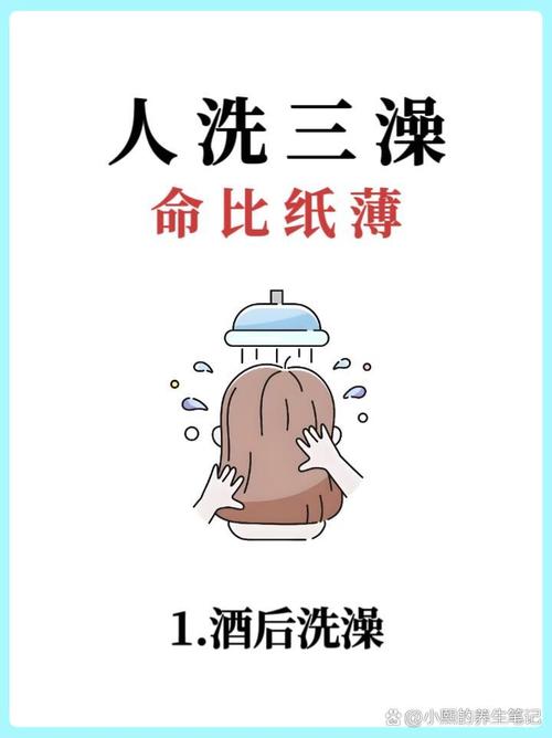 女生说去洗漱幽默回答