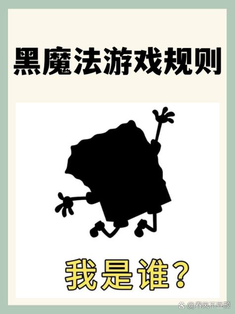 王者如何拉黑访客里的陌生人