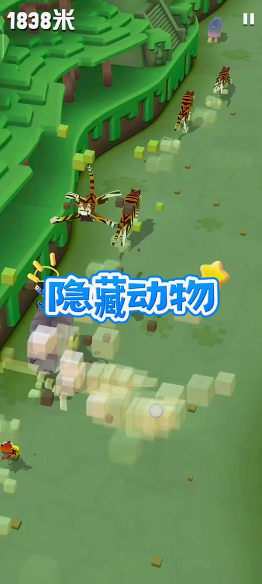 癫狂动物园(免费)