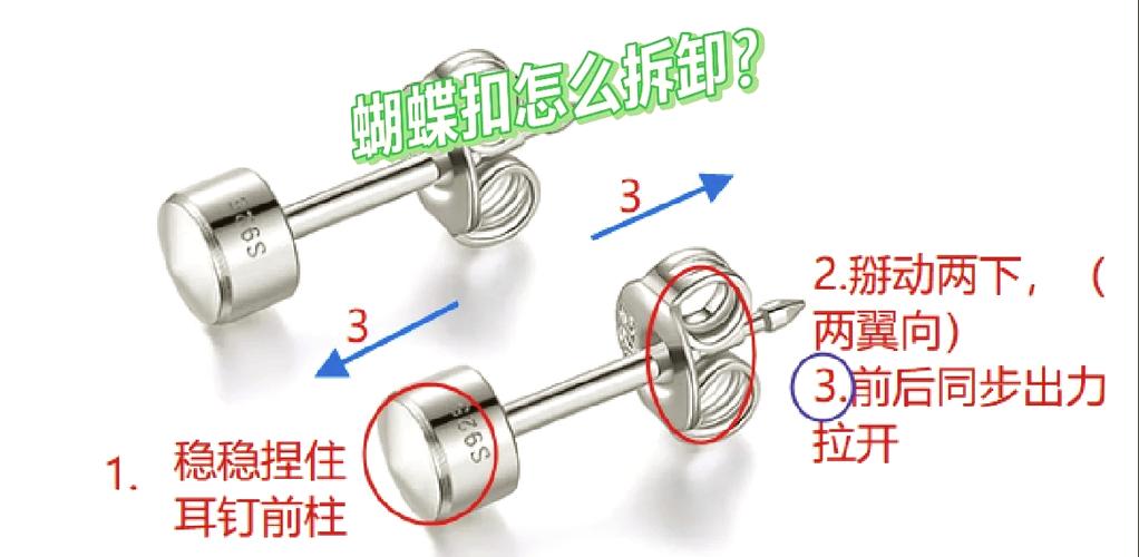 机械表要天天戴吗图标
