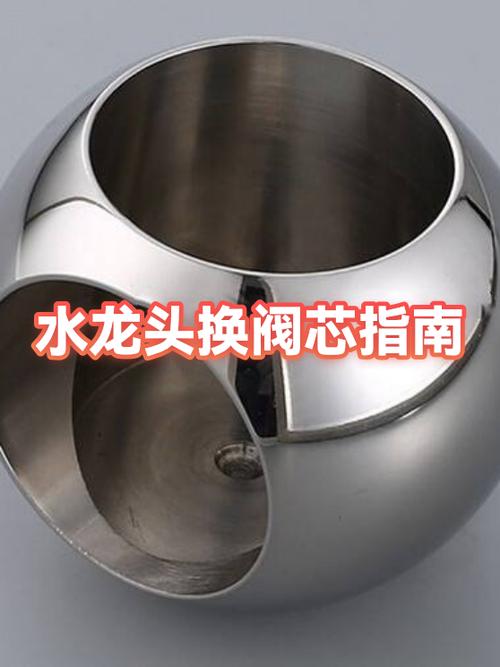 toto面盆水龙头换阀芯