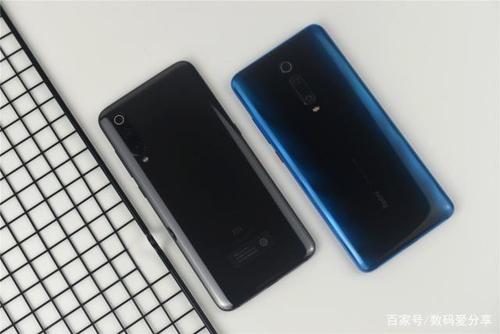 红米k20pro和小米9哪个好