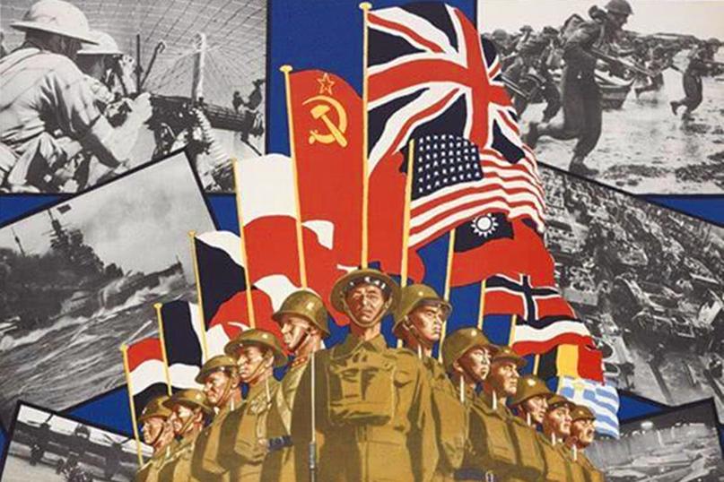 antifascist