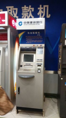 建设银行取号V,A,L,Z的区别