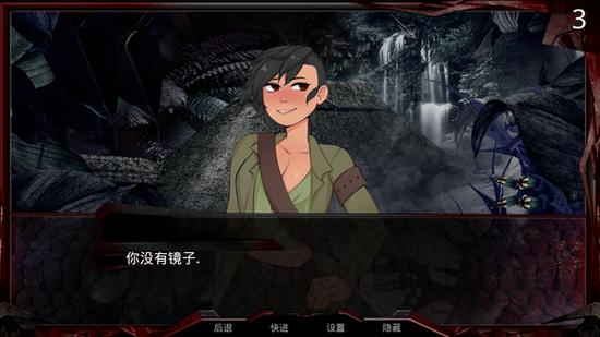 巨龙掠夺者