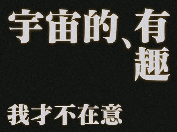 文档字体背景颜色怎么去掉图标