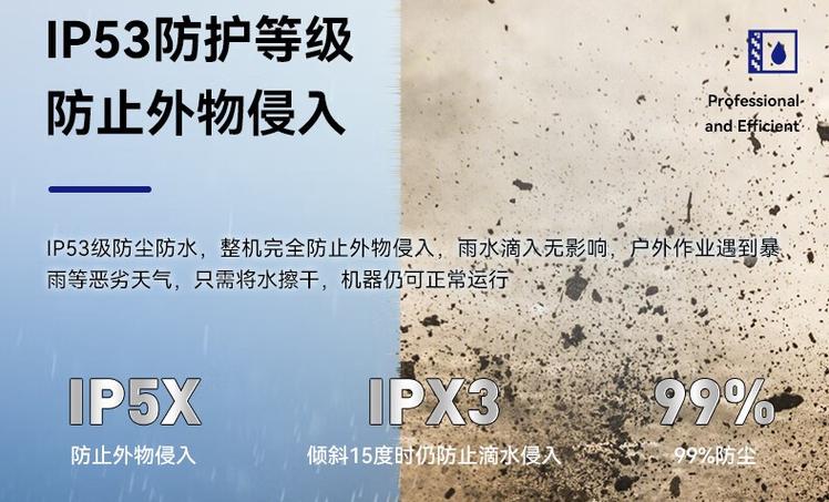 macbook触摸板缝隙进水
