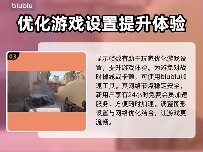 csgo怎么还原所有指令