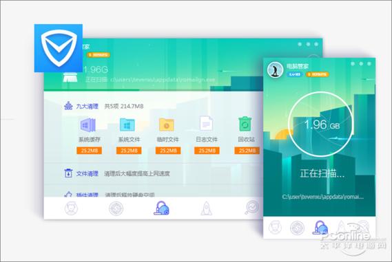 支付宝在别人手机上登录过怎么办