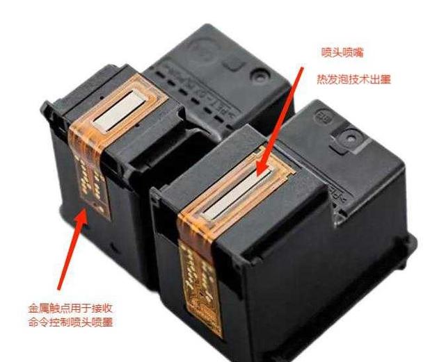 佳能打印机外置墨盒拆卸步骤详解