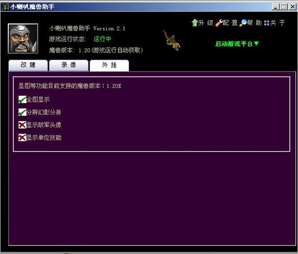 魔兽世界纯刷怪练级