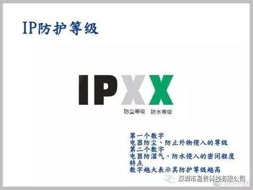 华为手机耳机孔进水了显示耳机模式