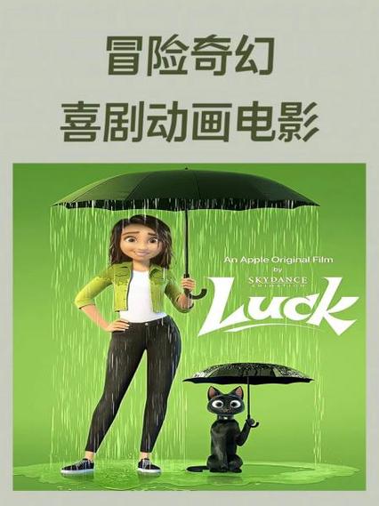 吞丸小镇的小白人图标