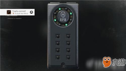 生化2便携保险箱怎么开