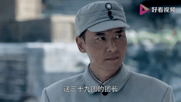 红军长征胜利的标志是什么