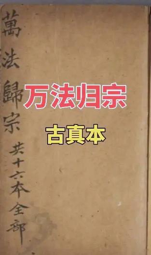 卖符收益计算方法