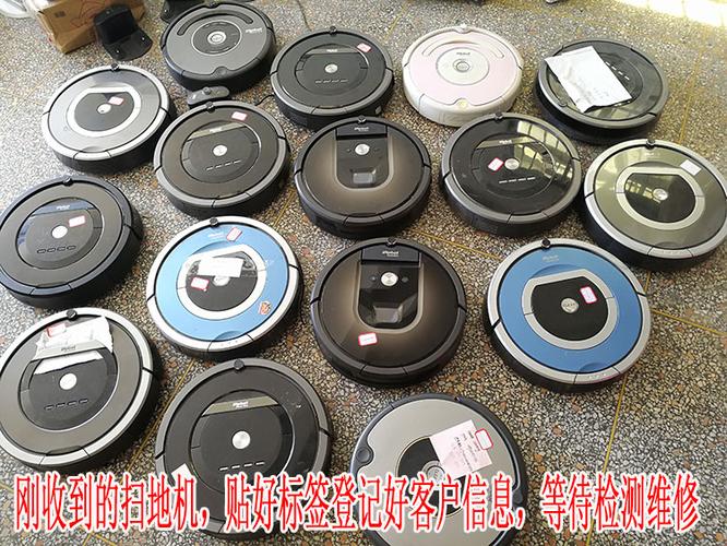 irobot拖地机故障处理