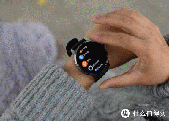 联想手表app叫什么名字
