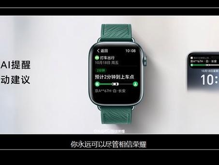 为什么苹果手表5无法通话