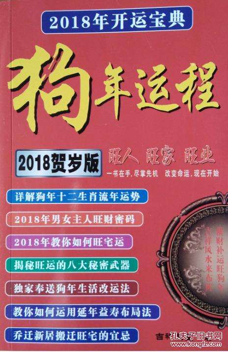 2026s忍最新兑换码