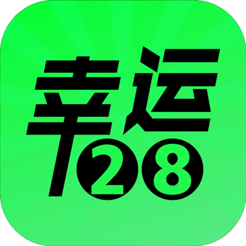 北京幸运时间app下载官网