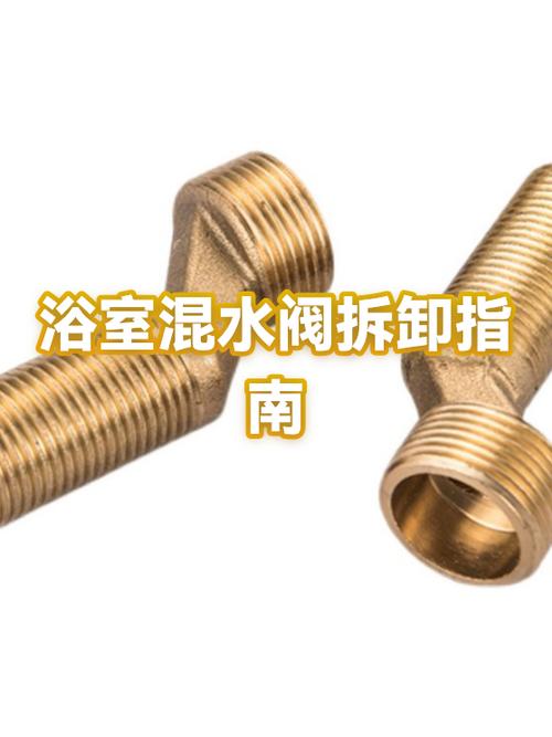 海尔滚筒排水阀拆卸方法