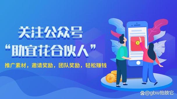 易信钱包靠谱吗图标