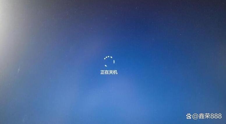 win11电脑关机后鼠标灯还亮