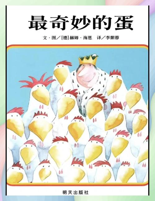 吃蛋壳能补钙吗