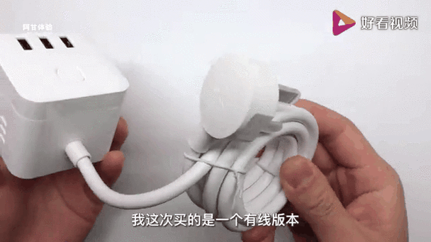 定时插座维修视频