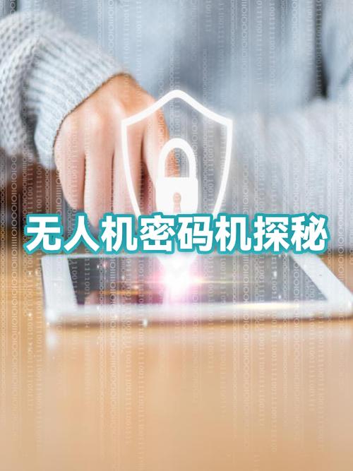 怎么查看浏览器保存的密码图标