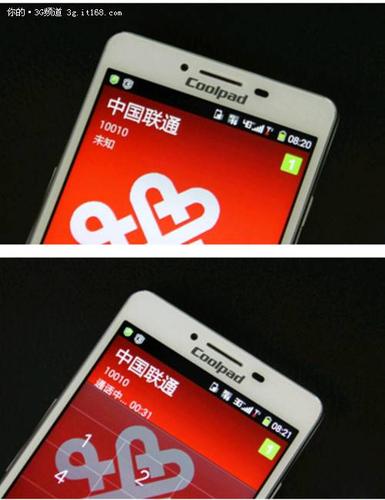 手机显示3g网络