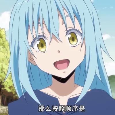 利姆露为什么那么强