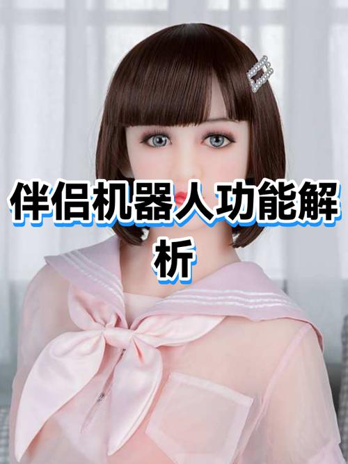 王者荣耀定制界面没有语音了