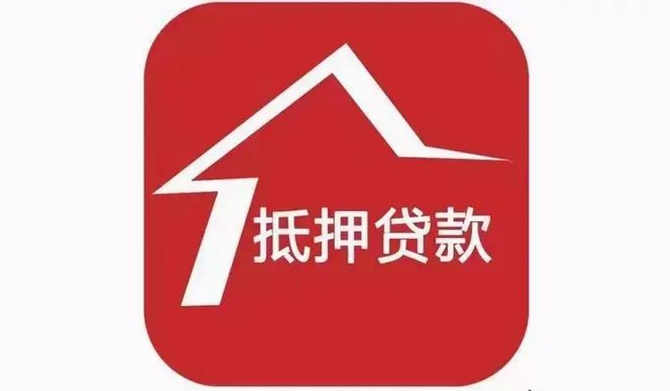 海螺分期贷