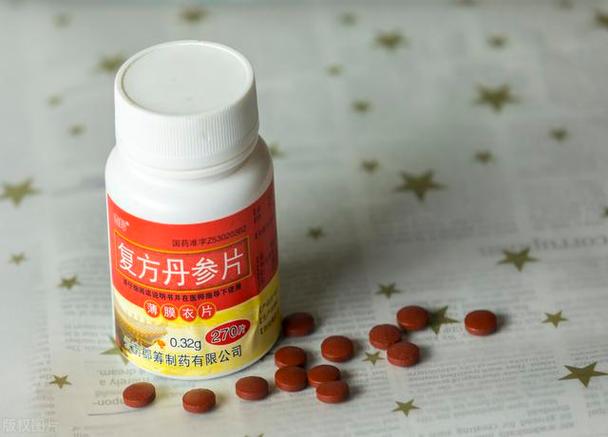 丹参片图片大全大图图标
